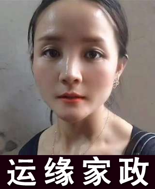 梅阿姨