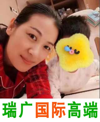 南通管家嚴