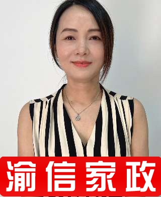 曾阿姨