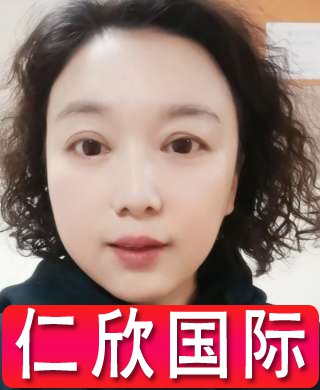 王阿姨
