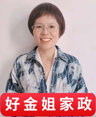 魏阿姨