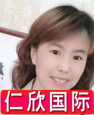 周阿姨