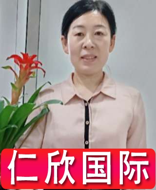 侯阿姨