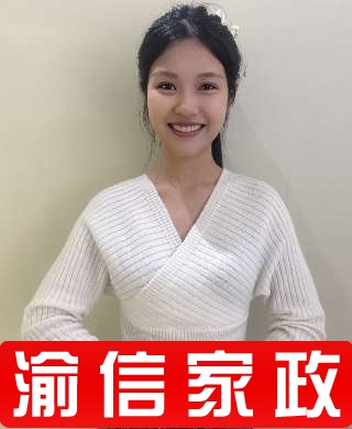 陳阿姨