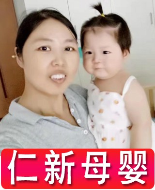 闕阿姨