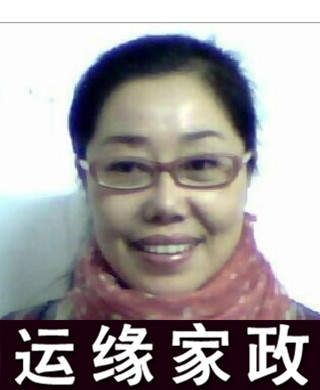 幼師李阿姨