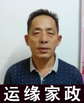 劉遐朋
