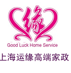 招護理老人經驗豐富的住家保姆