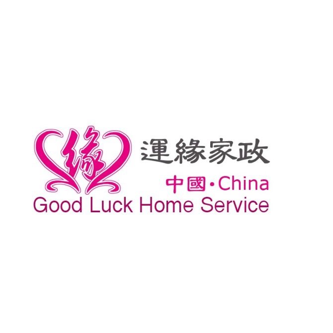 招做菜好的40歲左右的住家保姆